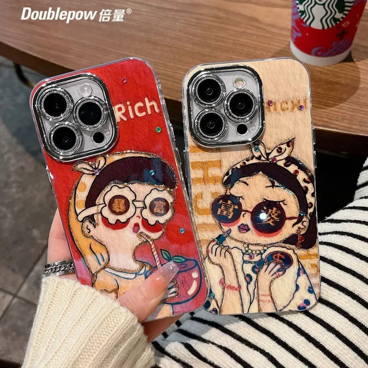 羽纱暴富女孩适用苹果16PROMAX精孔手机壳15/14/13/12/11PRO