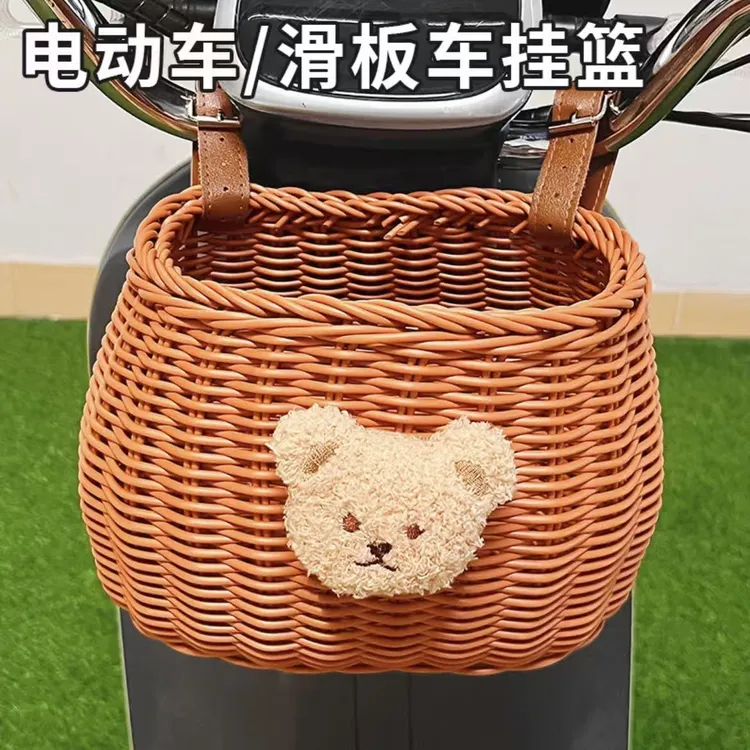 电动车前置车篮子收纳储物筐可爱卡通自行车挂篮零食水杯置物神器
