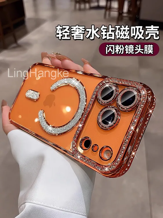 高颜值唯美镜头膜闪钻磁吸透明适用苹果17promax手机壳17pro软17 