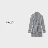 YC 高克重 di*r 花灰色字母提花粗针羊毛外套-2905