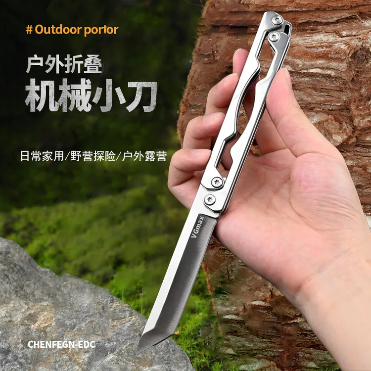 云升全钢机械折叠刀家用削水果削皮户外露营便携多功能小刀钢刀