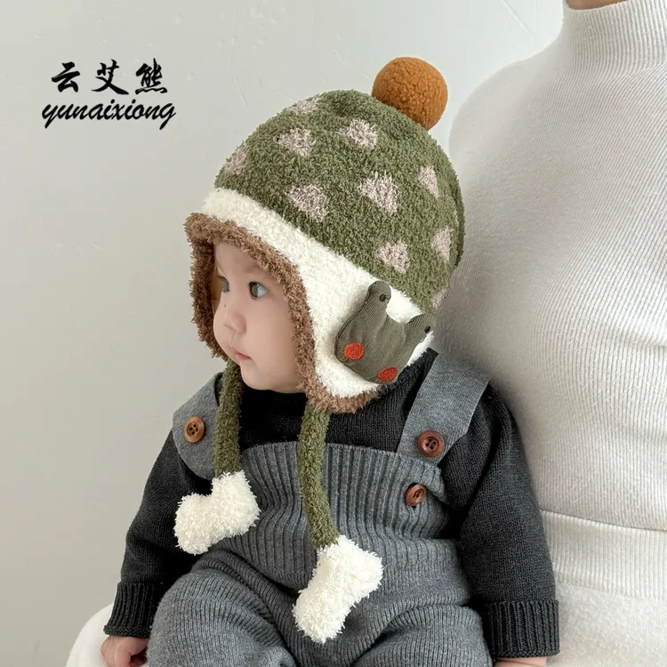 儿童帽子秋冬护耳帽女童男宝冬季女孩宝宝女宝针织毛线帽加厚毛绒