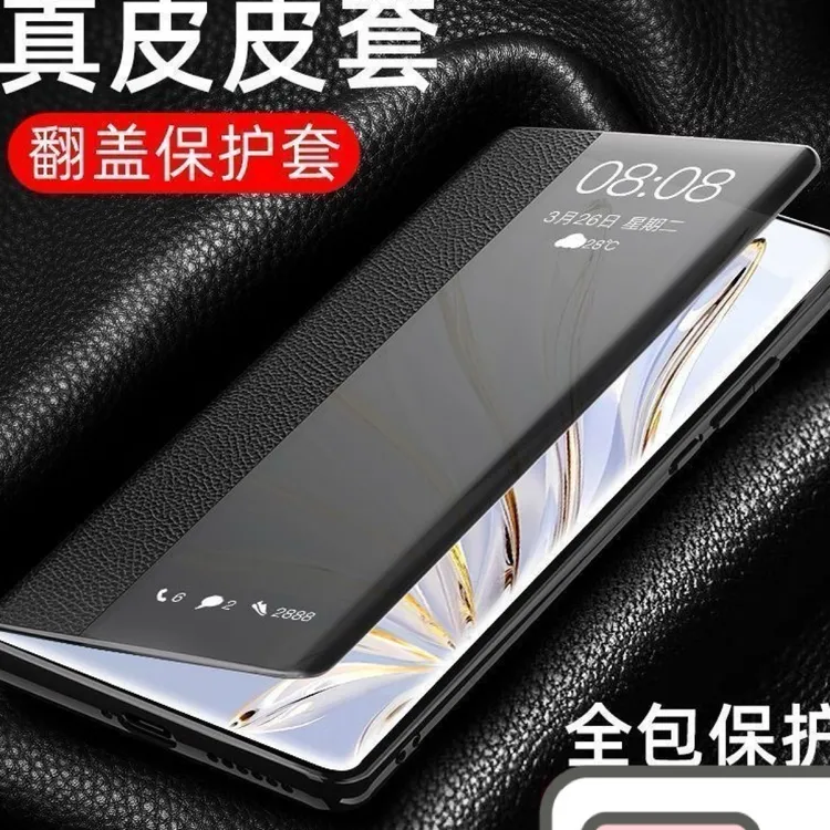 OPPOreno12手机壳reno12pro保护套翻盖全包PJV110防摔PJW磨砂皮套