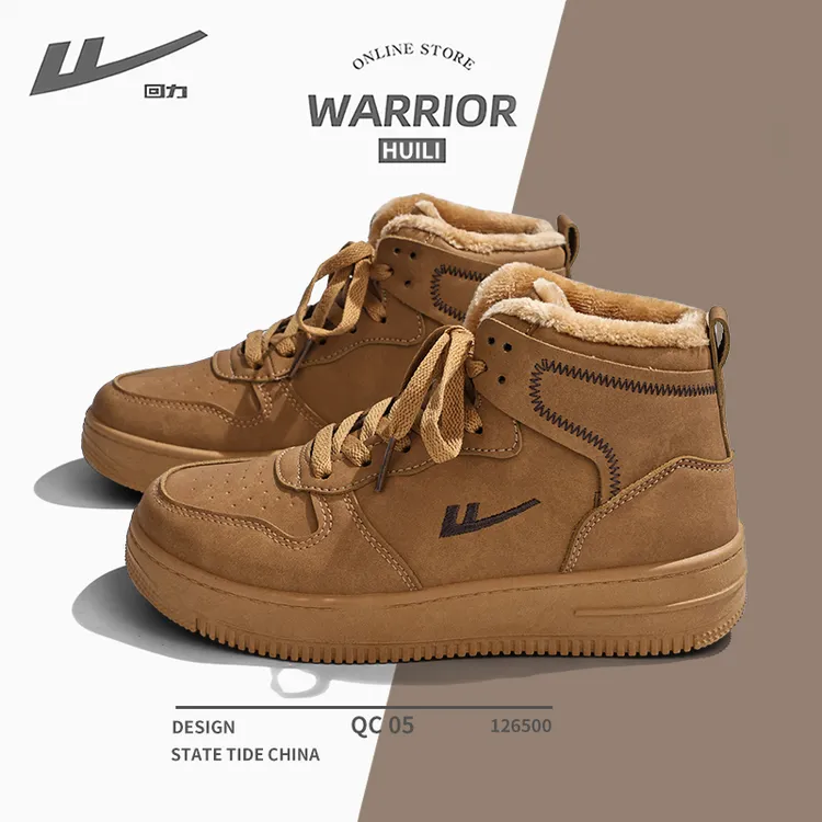 回力小麦色高帮鞋女加绒板鞋2025新款百搭小白鞋情侣厚底保暖潮鞋