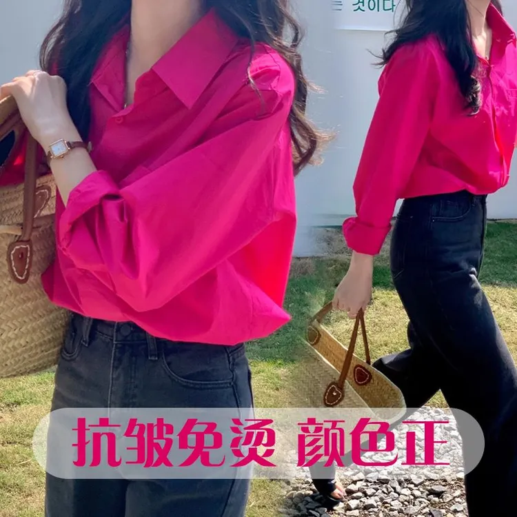 【港风巨显白】免烫火龙果色衬衣女韩版时尚显白衬衫气质衬衣御姐范