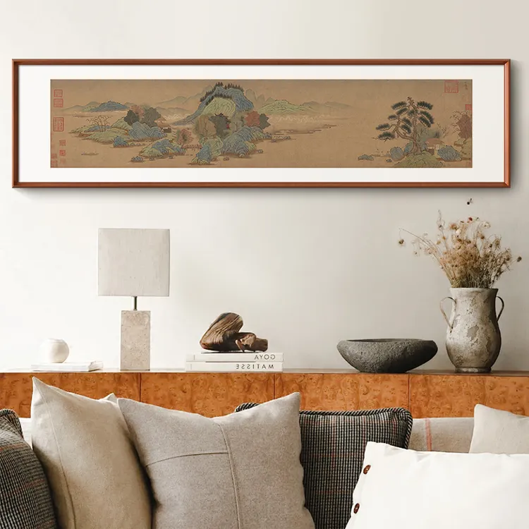 【钱选幽居图】宋式美学客厅装饰画沙发背景墙挂画书房中式餐厅壁画