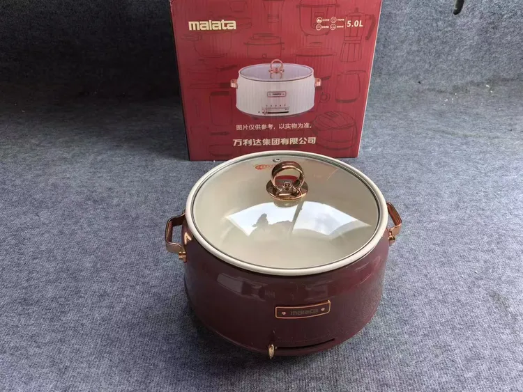 多功能不粘锅电火锅