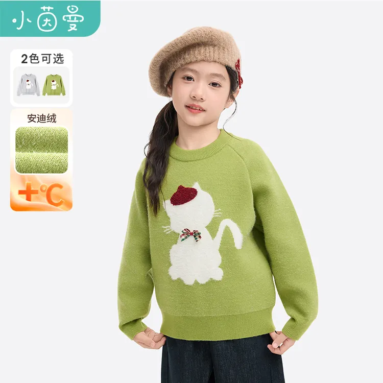 【宝宝毛衣】小茵曼女童保暖毛衣提花小猫25冬套头保暖上衣安迪绒