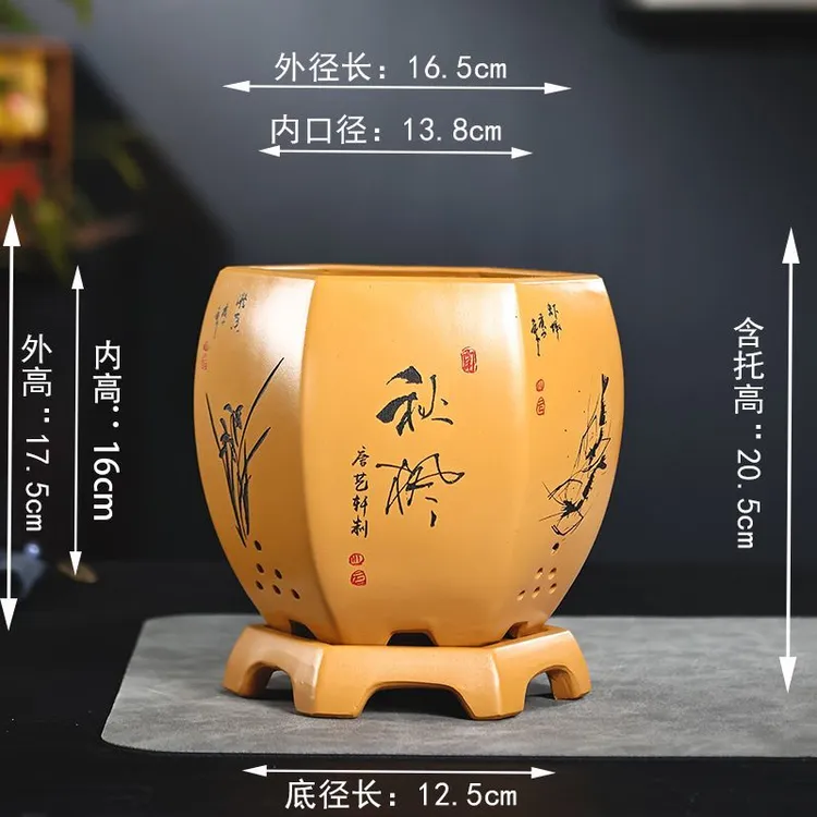 精品紫砂六方花盆带底座君子兰蝴蝶兰家用室内花盆