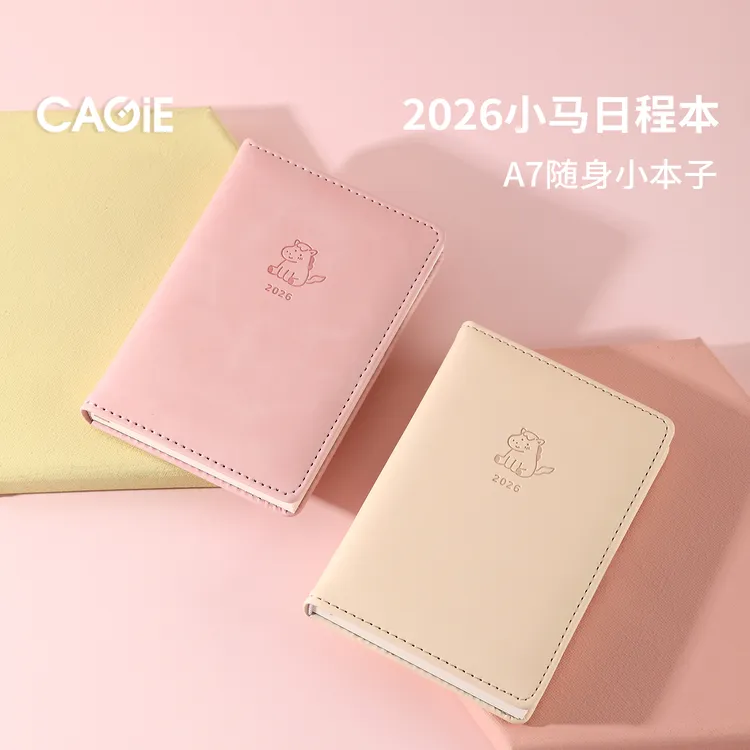 CAGIE/卡杰2026年1月高颜值日程本简约ins风周计划本A7口袋笔记本