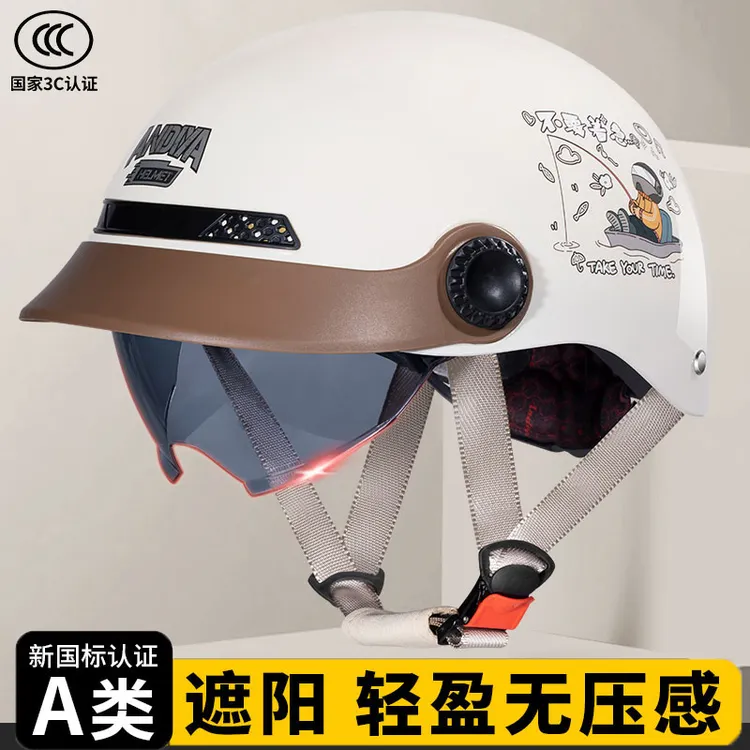 源头工厂/3C头盔夏季轻便防晒男女士透气复古半盔电瓶车安全帽