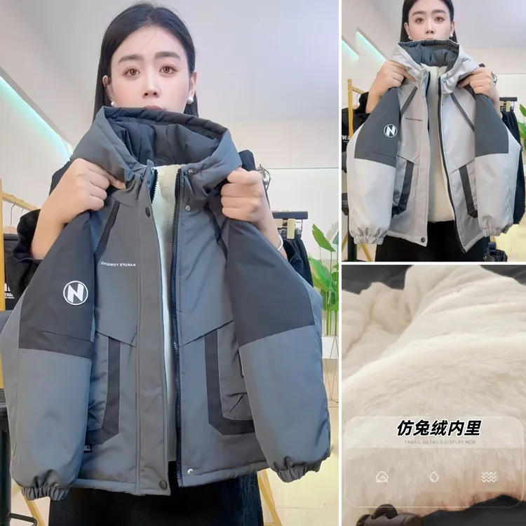 【仿兔绒】男童棉衣外套冬季儿童棉服2025新款中大童休闲加厚潮流酷