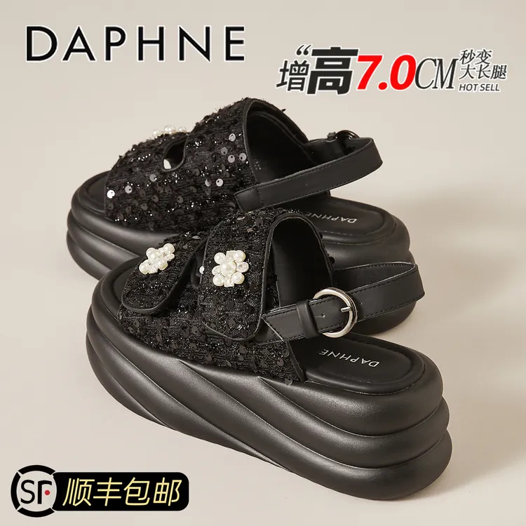 达芙妮外穿厚底凉鞋女一字扣带露趾沙滩鞋新款夏季配裙子罗马凉鞋