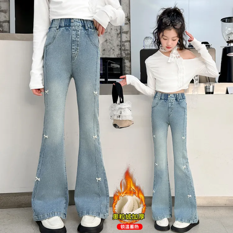 女童喇叭裤新款洋气儿童微喇牛仔裤秋冬装大童女孩女童刺绣长裤子