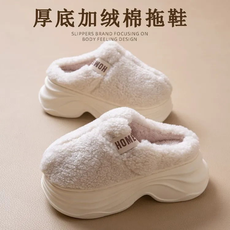 ECAC8.0CM厚底增高棉拖鞋女2025新款冬季居家保暖防滑外穿棉拖女
