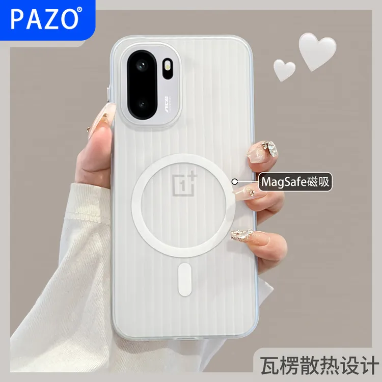 适用一加ace6手机壳瓦楞磁吸1+ace6保护壳oppo磨砂6T超薄全包高级