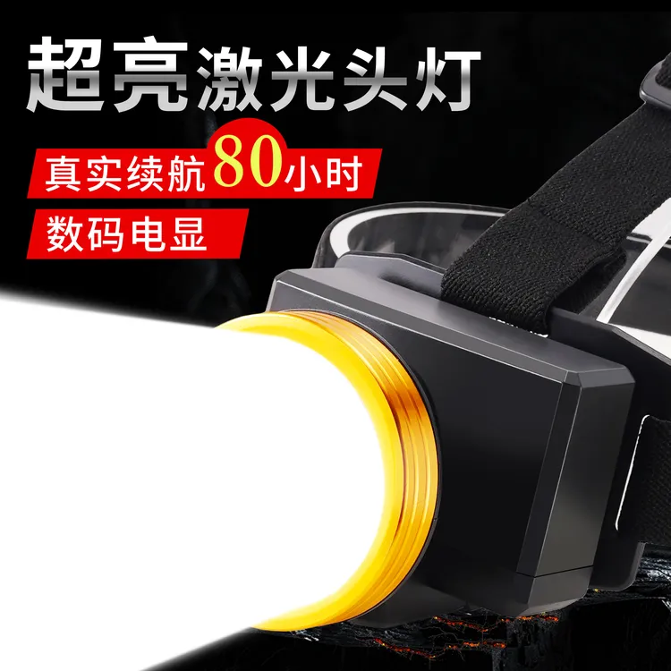 金老大头灯原装超长续航80小时强光远射USB充电矿灯工地工矿钓鱼