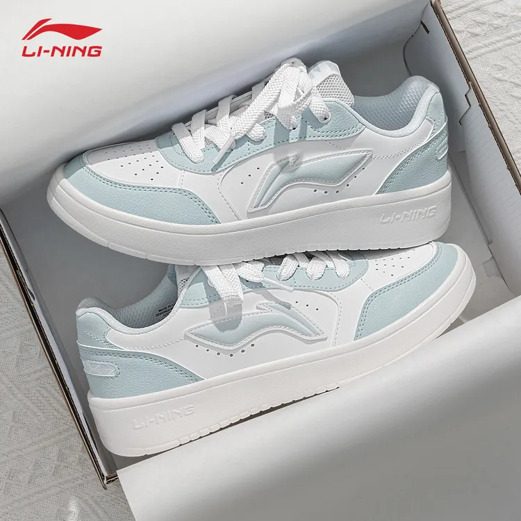 李宁元宝pure女鞋板鞋官方正品时尚百搭增高舒适2025新款运动鞋