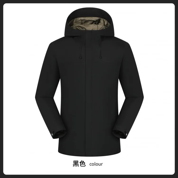 【直播拍一发四】两件保暖外套+两件保暖打底 男女同款防风保暖棉服