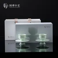 中国国家博物馆冰绿釉宋式杯盏套装精致国风实用茶具送长辈礼物