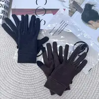 【依翡丝】保暖防寒触屏手套