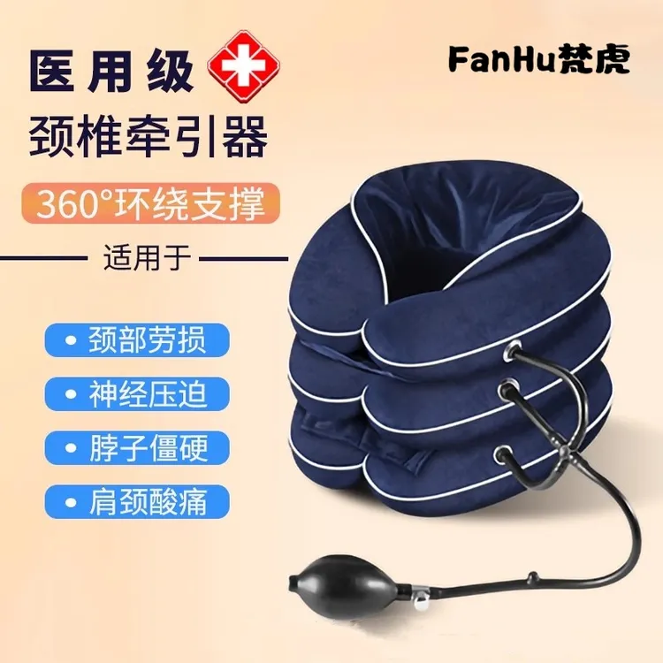 靠枕多功能神器神器成人便携充气家用护颈枕头按压式吹气充气枕