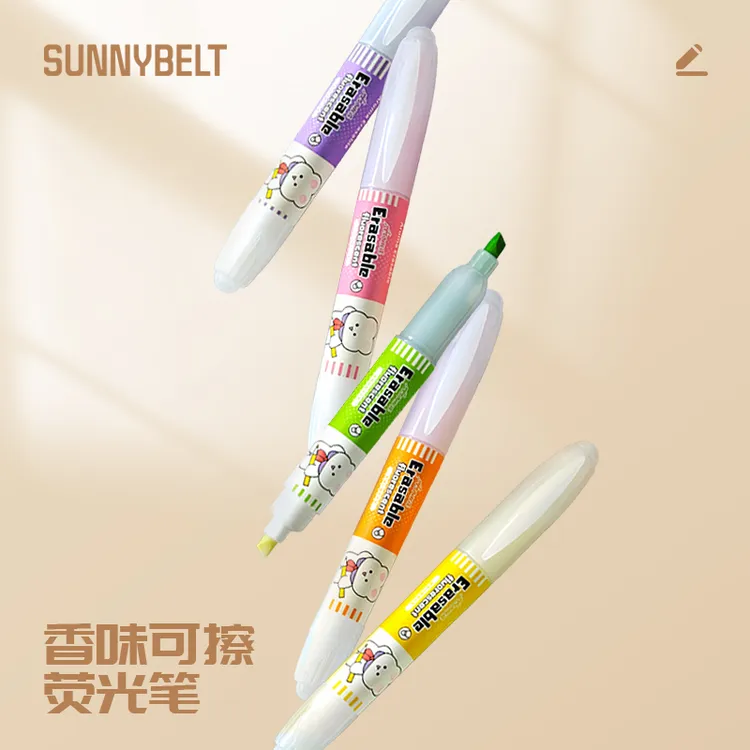 可擦荧光笔大容量香味德国设计感创意DIY学生美术绘画做笔记预习