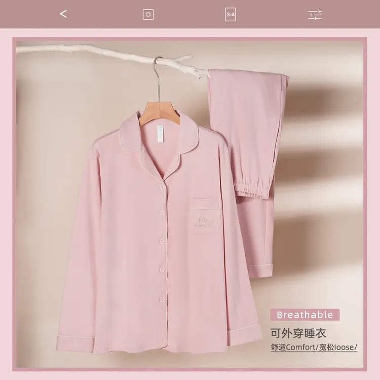 玉康2025纯棉长袖小翻领蝴蝶结睡衣家居服套装时尚绣花纯棉睡衣