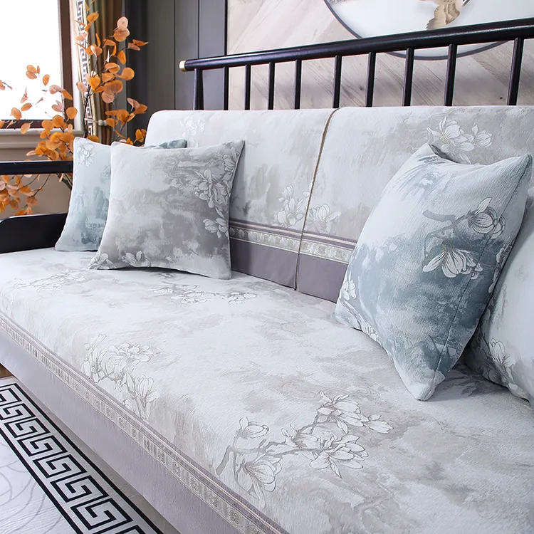 新中式实木沙发垫四季通用防滑雪尼尔坐垫子红木沙发套罩巾盖布