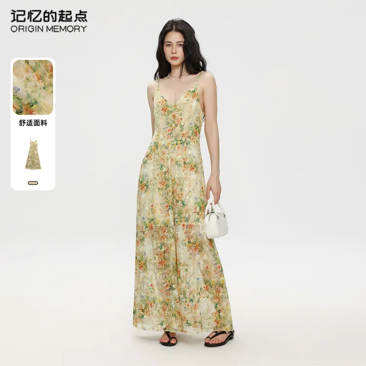 记忆的起点吊带连衣裙女2025夏季新款无袖法式碎花长裙69AX80899H