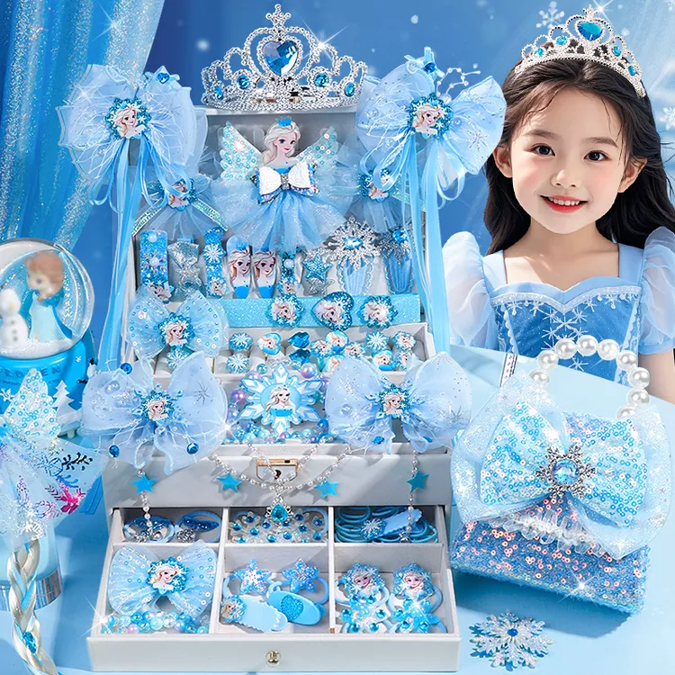 艾莎发夹饰品8头饰蝴蝶结发饰5皇冠女童可爱发卡3小女孩生日礼物6