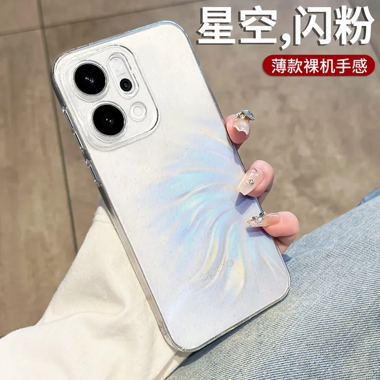 闪粉适用opporeno14手机壳新款reno13pro系列oppo透明不发黄超火