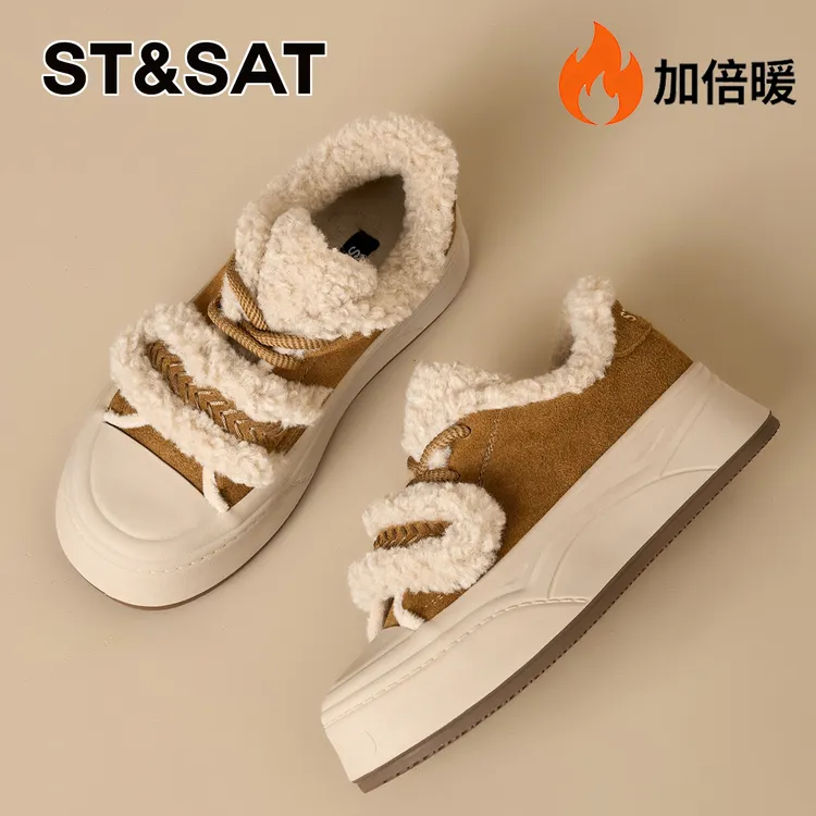 星期六真皮软底增高雪地靴女款2025新款加绒时尚面包鞋毛茸茸棉鞋