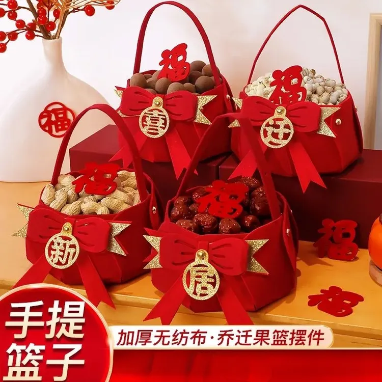 2025乔迁之喜装饰蝴蝶结手提篮子布置搬家仪式用品礼品客厅摆件