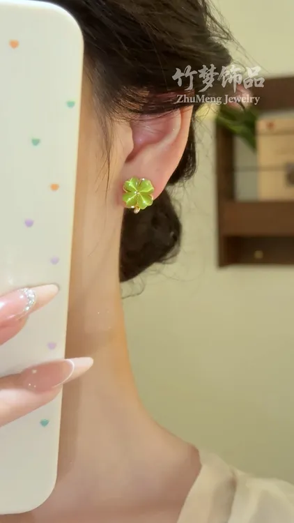 可爱植物花卉绿色小众镶嵌小清新日韩ES726