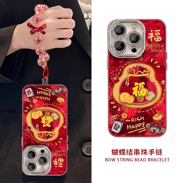 金币福袋适用苹果vivo华为oppo小米iPhone16精孔冰川纹全包手机壳