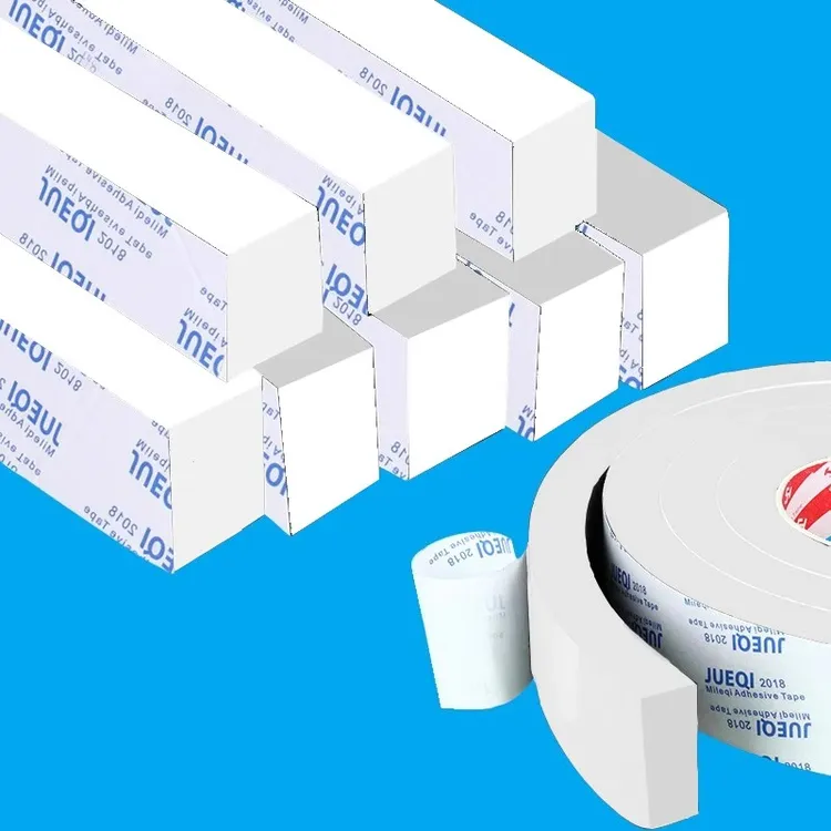 加厚白色eva泡棉单面胶带缓冲减震高密度泡沫海绵密封条自粘背胶