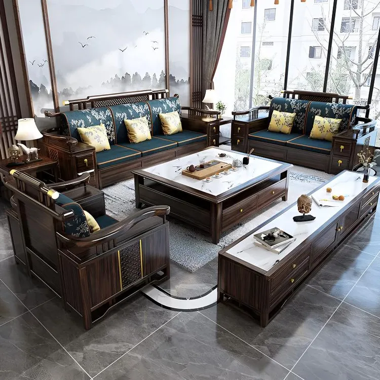 【国补】新中式乌金木实木沙发大户型客厅家用沙发小儿童沙发5018