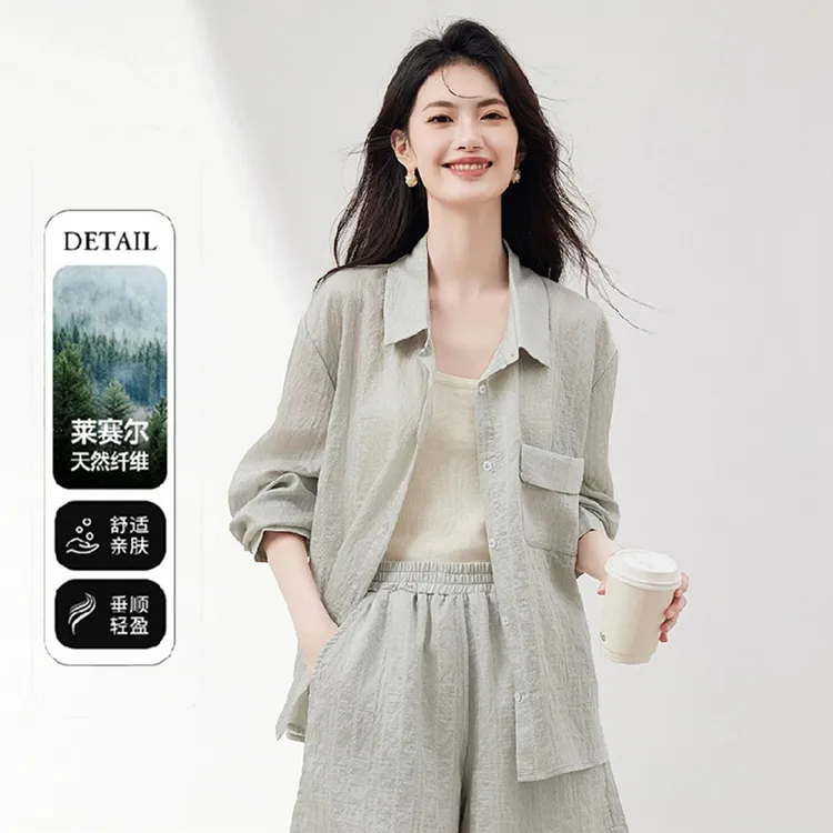 欣妃羽天丝衬衫短裤防晒两件套装女夏休闲时尚气质减龄搭配一整套
