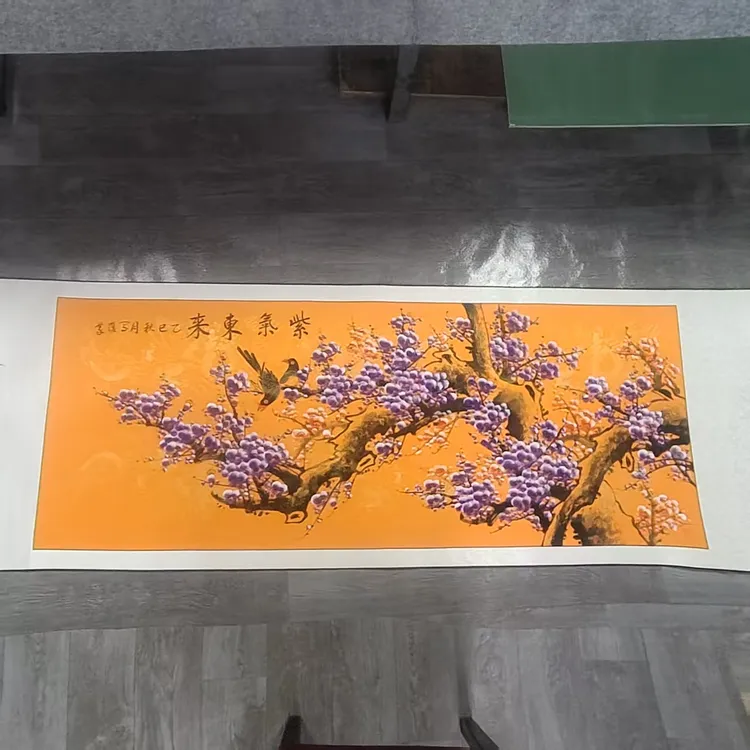 3-4卷轴《紫气东来》尺寸78cm*210cm