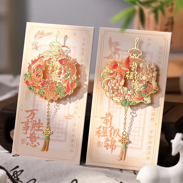 古风书签送同学高档精致古典国风金属文创纪念品书签实用生日礼物