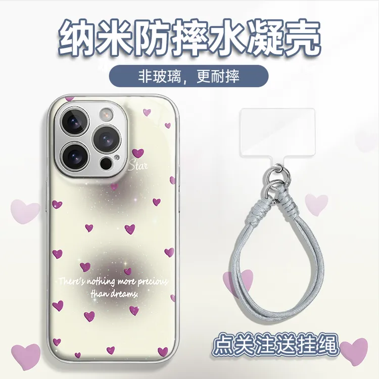 适用于苹果16华为OPPO小米VIVO高颜值时髦LJ闪粉水凝手机壳AM0758