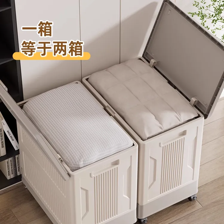 家用客厅卧室衣服收纳箱大容量衣服收纳整理储物箱可折叠带轮收纳