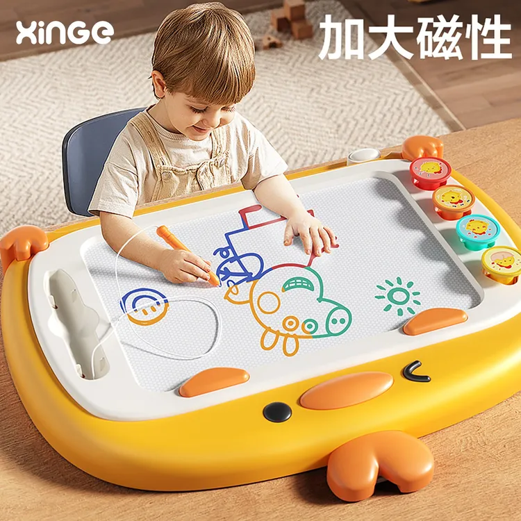 欣格画板家用幼儿磁性写字板宝宝涂鸦磁力画玩具画画板1-3岁幼儿商品图