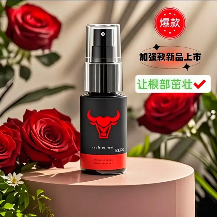 【正品升级】2025新款植物根茎茁壮萃取营养液