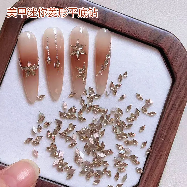 美甲迷你菱形平底钻超闪新款平底小号棱形堆钻拼钻超闪穿戴甲装饰