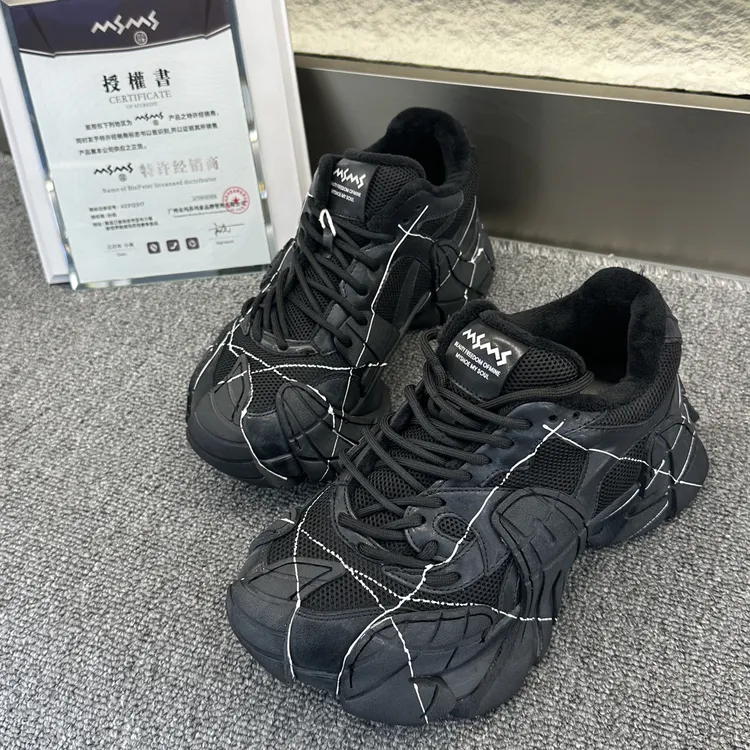 玛莎玛索270-181女士加绒款厚底时尚系带老爹鞋