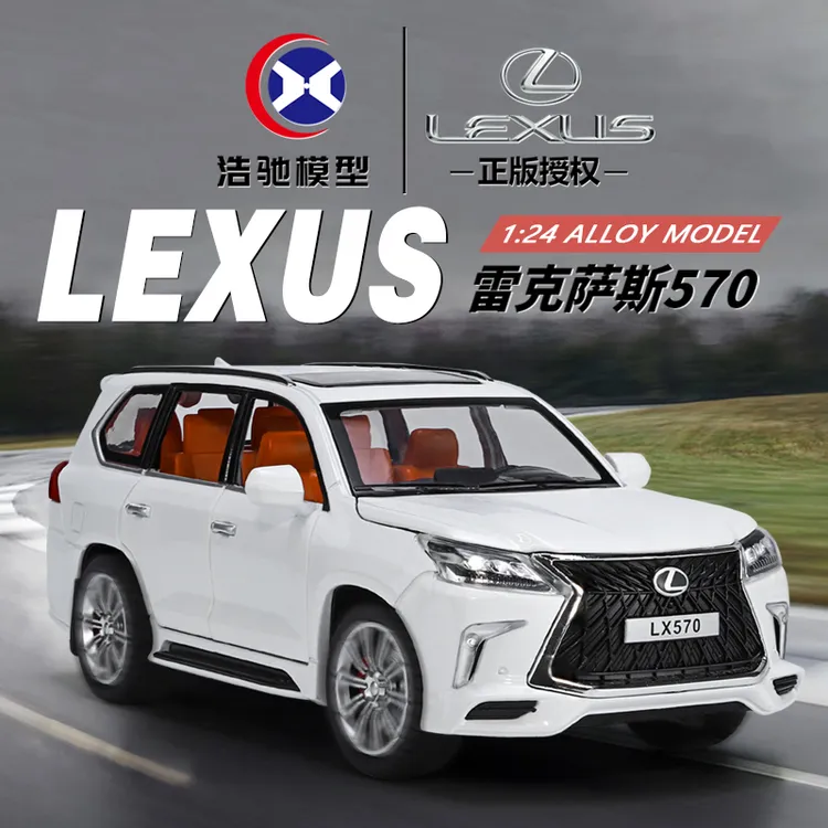 雷克萨斯LX570合金汽车模型回力声光玩具仿真越野车正版