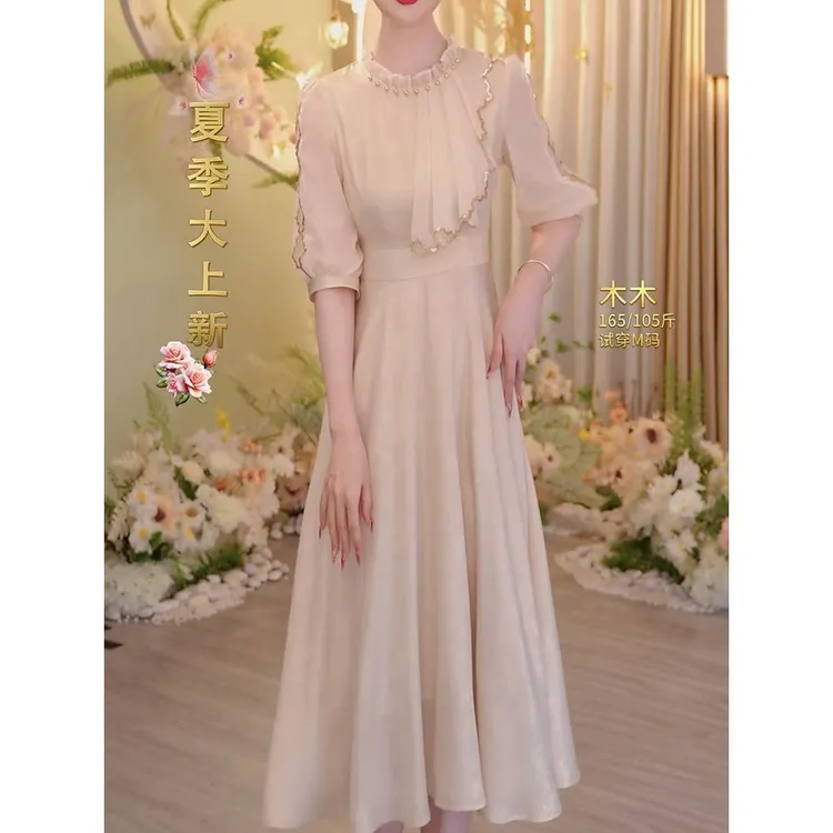 优雅小香风轻奢减龄亮片拼接连衣裙2025夏季新款甜美收腰显瘦长裙