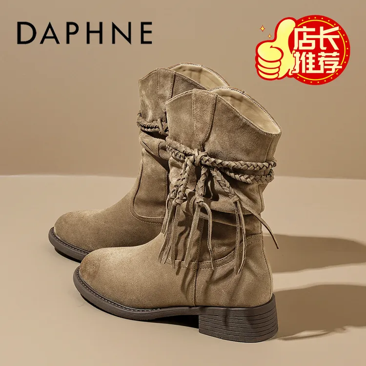 达芙妮真皮复古西部牛仔靴女2025秋季新款软底舒适编织流苏堆堆靴